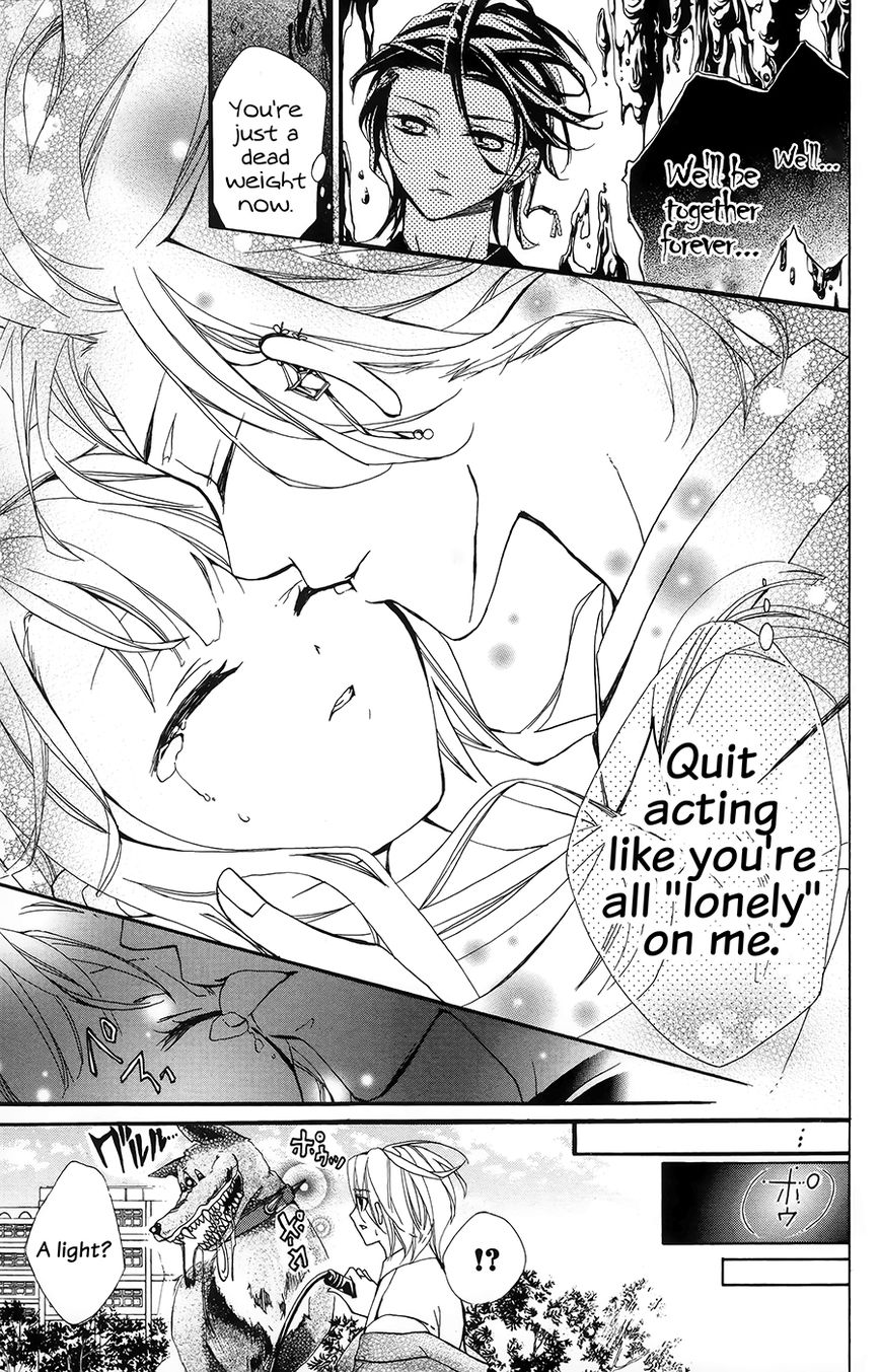 Hyakki Koiran Chapter 1 page 37 - Chapter 1 : Demons Captivated by a Flower