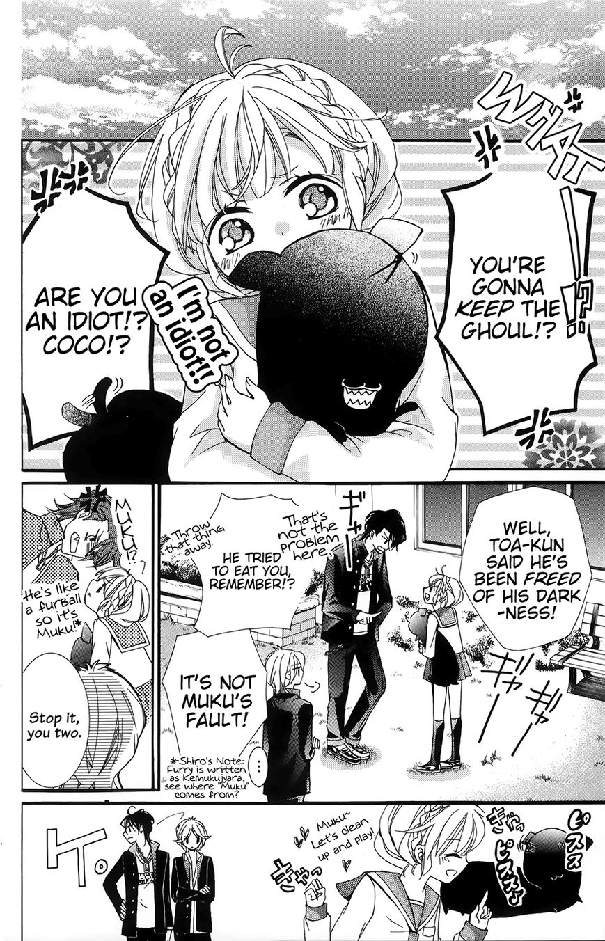 Hyakki Koiran Chapter 1 page 40 - Chapter 1 : Demons Captivated by a Flower