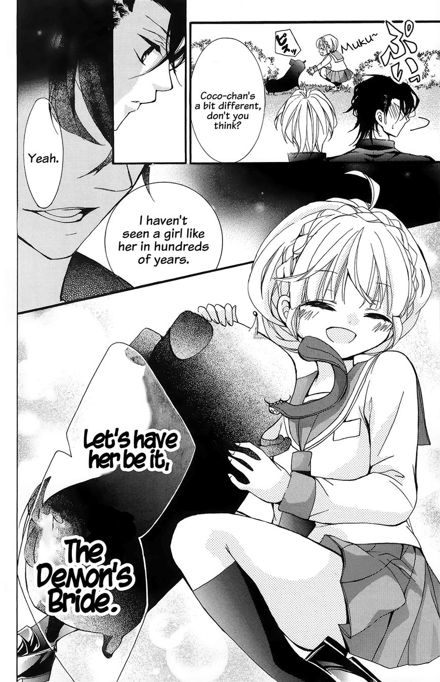 Hyakki Koiran Chapter 1 page 42 - Chapter 1 : Demons Captivated by a Flower