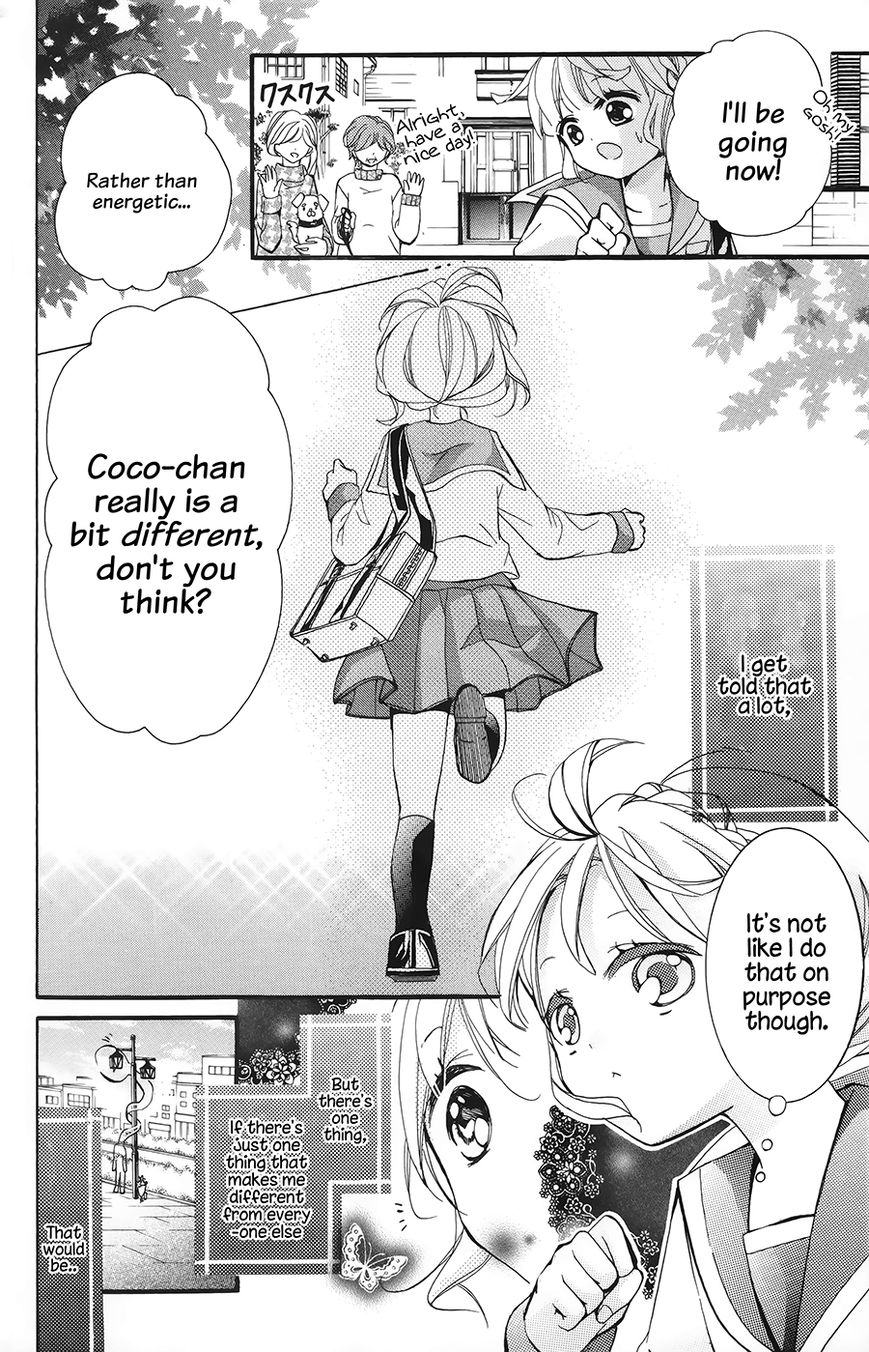 Hyakki Koiran Chapter 1 page 5 - Chapter 1 : Demons Captivated by a Flower