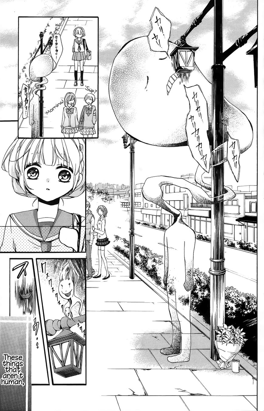 Hyakki Koiran Chapter 1 page 6 - Chapter 1 : Demons Captivated by a Flower