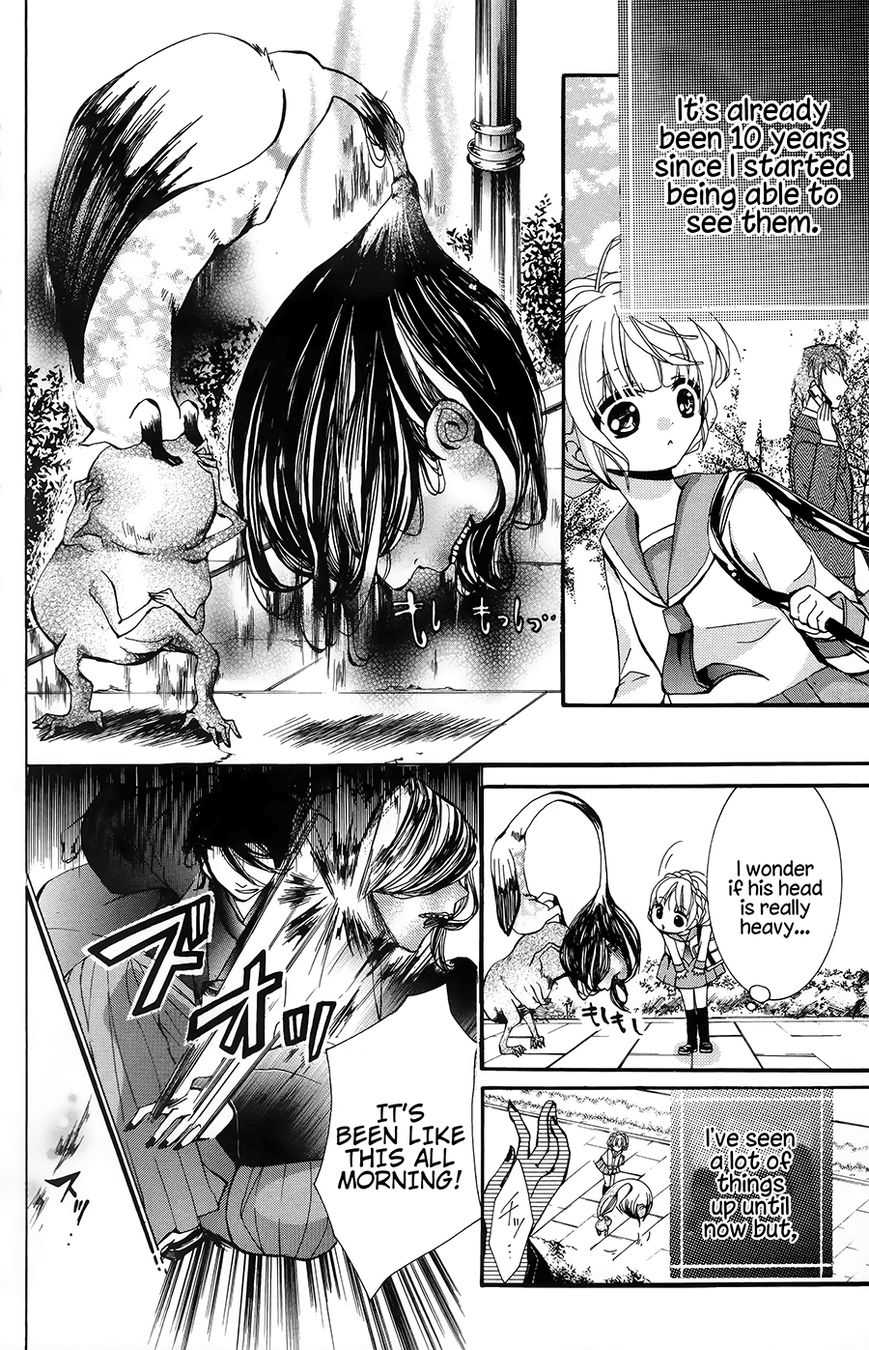 Hyakki Koiran Chapter 1 page 7 - Chapter 1 : Demons Captivated by a Flower