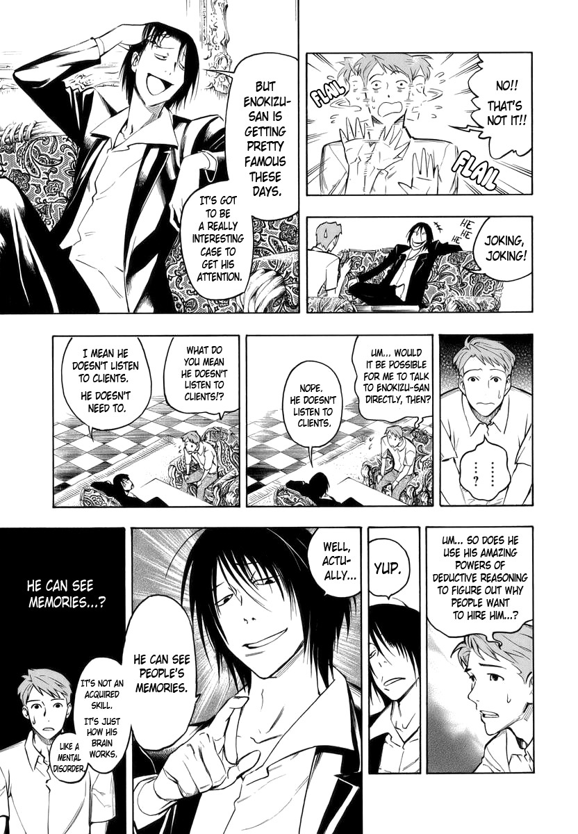 Hyakki Tsurezure Bukuro Chapter 1 page 16 - Chapter 1: The Case of the Singing Iron Pot - Part 1