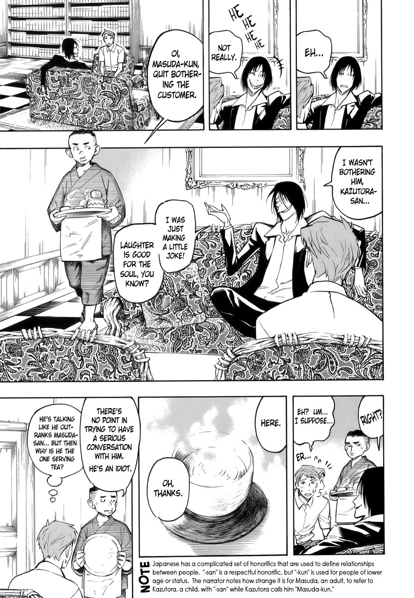 Hyakki Tsurezure Bukuro Chapter 1 page 18 - Chapter 1: The Case of the Singing Iron Pot - Part 1