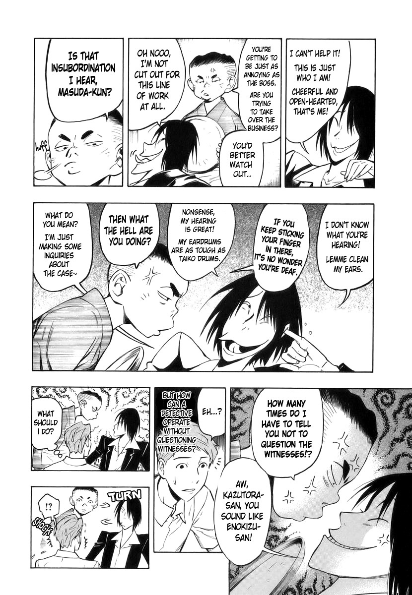 Hyakki Tsurezure Bukuro Chapter 1 page 19 - Chapter 1: The Case of the Singing Iron Pot - Part 1