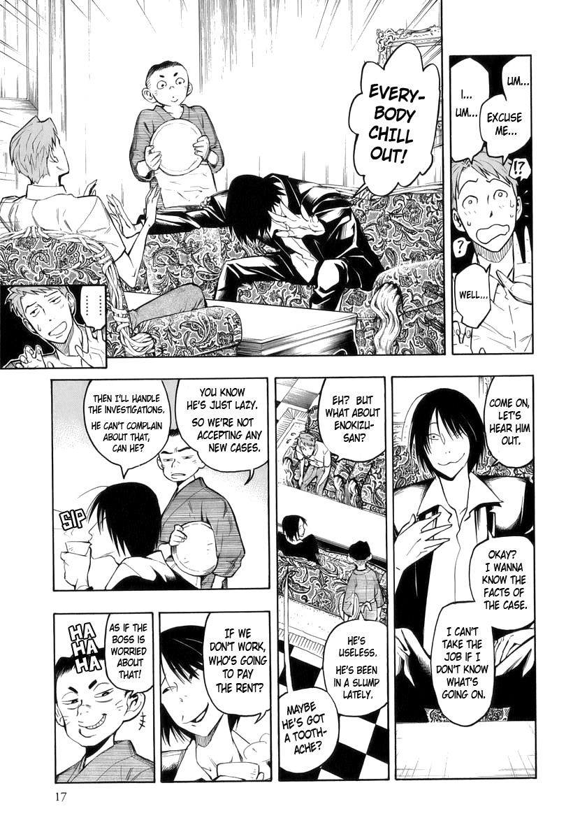 Hyakki Tsurezure Bukuro Chapter 1 page 20 - Chapter 1: The Case of the Singing Iron Pot - Part 1