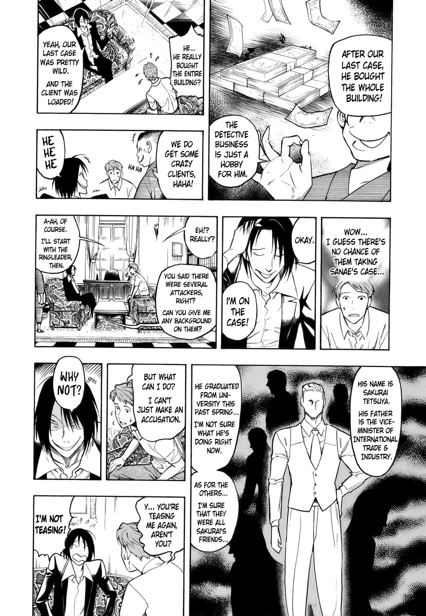 Hyakki Tsurezure Bukuro Chapter 1 page 21 - Chapter 1: The Case of the Singing Iron Pot - Part 1