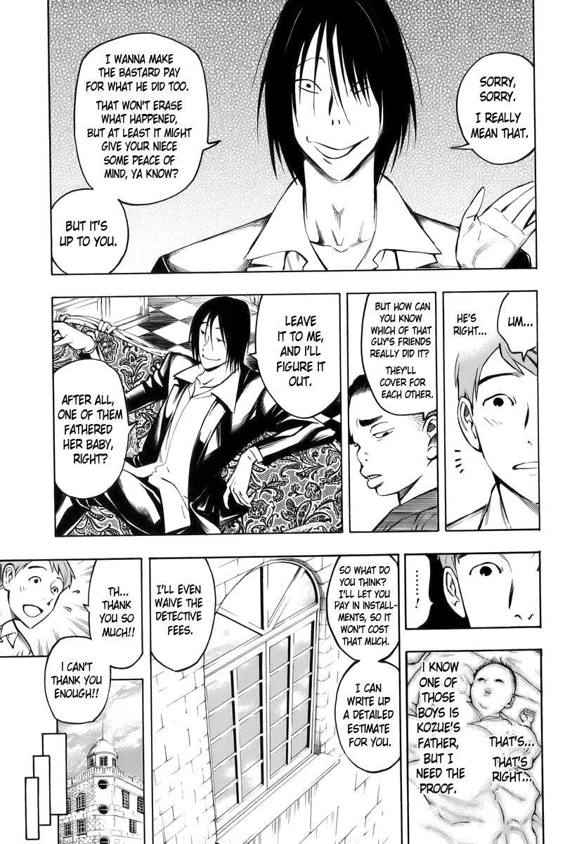 Hyakki Tsurezure Bukuro Chapter 1 page 22 - Chapter 1: The Case of the Singing Iron Pot - Part 1