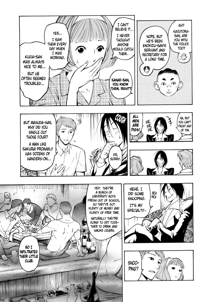 Hyakki Tsurezure Bukuro Chapter 1 page 24 - Chapter 1: The Case of the Singing Iron Pot - Part 1