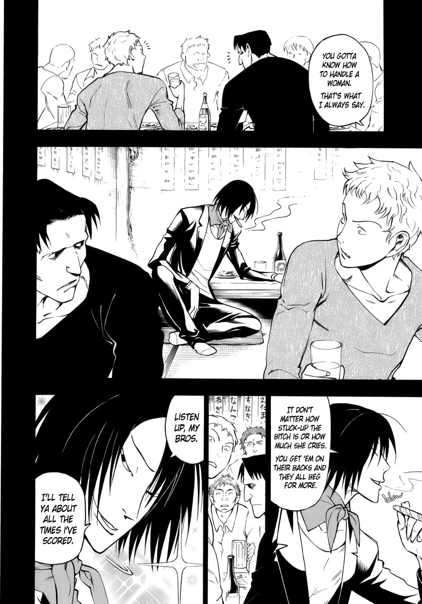 Hyakki Tsurezure Bukuro Chapter 1 page 25 - Chapter 1: The Case of the Singing Iron Pot - Part 1