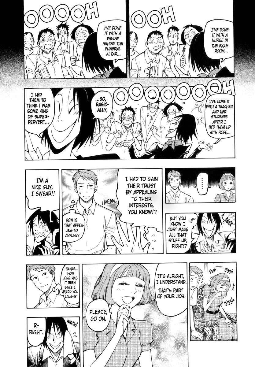 Hyakki Tsurezure Bukuro Chapter 1 page 26 - Chapter 1: The Case of the Singing Iron Pot - Part 1