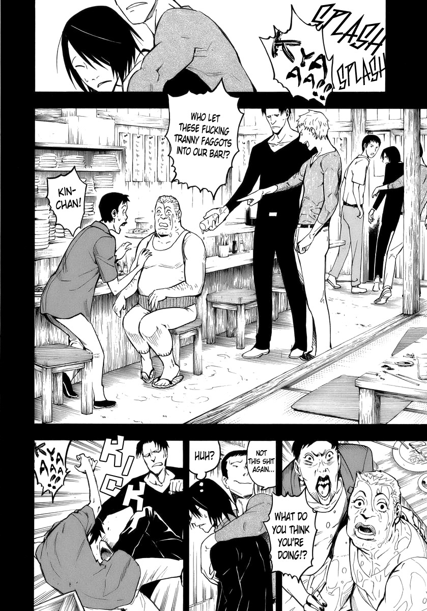 Hyakki Tsurezure Bukuro Chapter 1 page 29 - Chapter 1: The Case of the Singing Iron Pot - Part 1