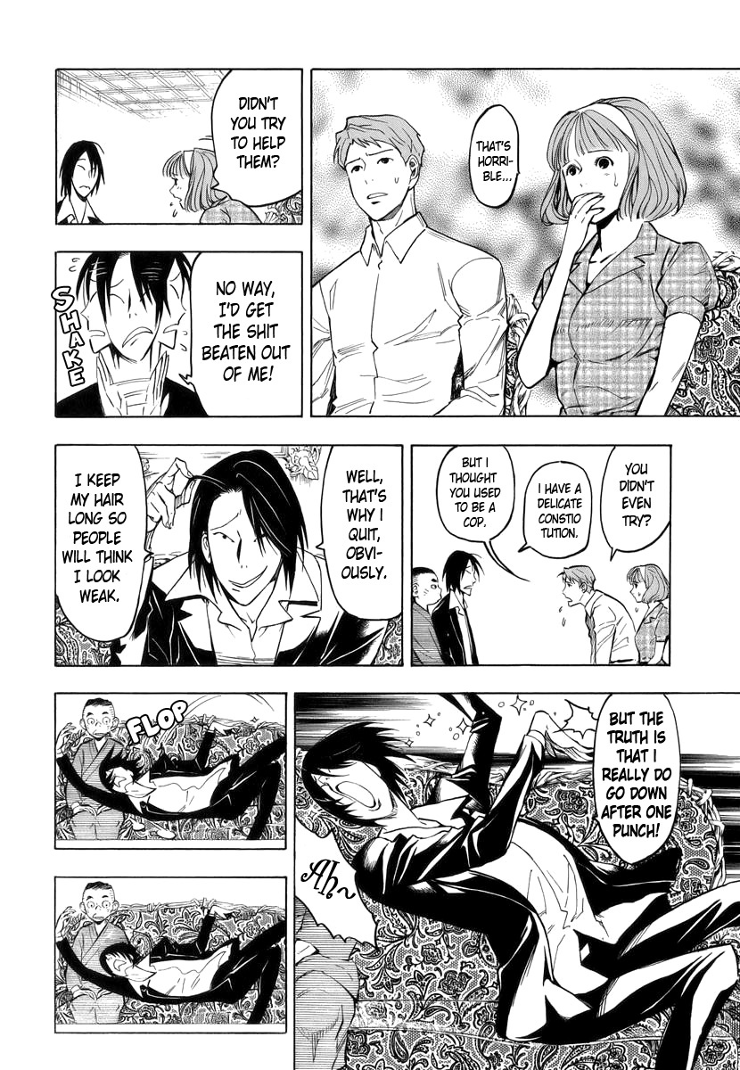 Hyakki Tsurezure Bukuro Chapter 1 page 31 - Chapter 1: The Case of the Singing Iron Pot - Part 1