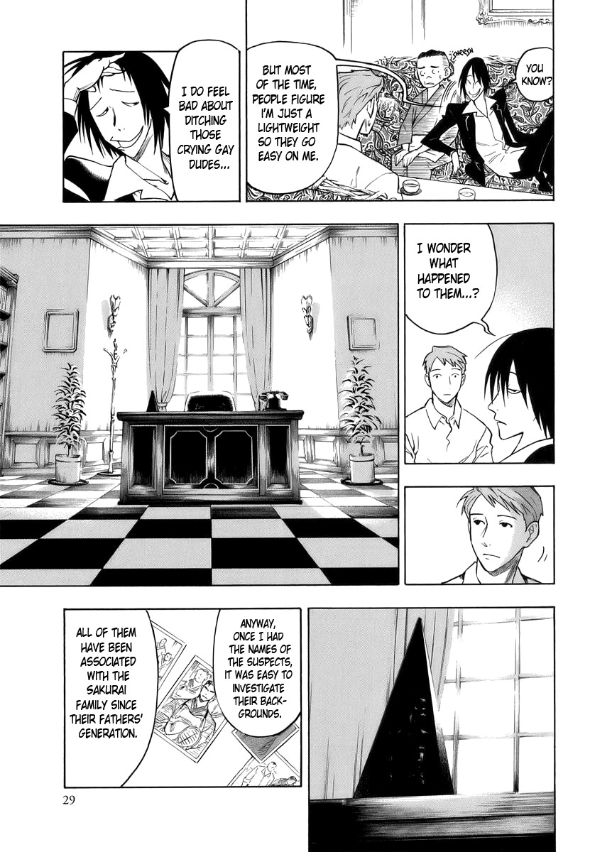 Hyakki Tsurezure Bukuro Chapter 1 page 32 - Chapter 1: The Case of the Singing Iron Pot - Part 1
