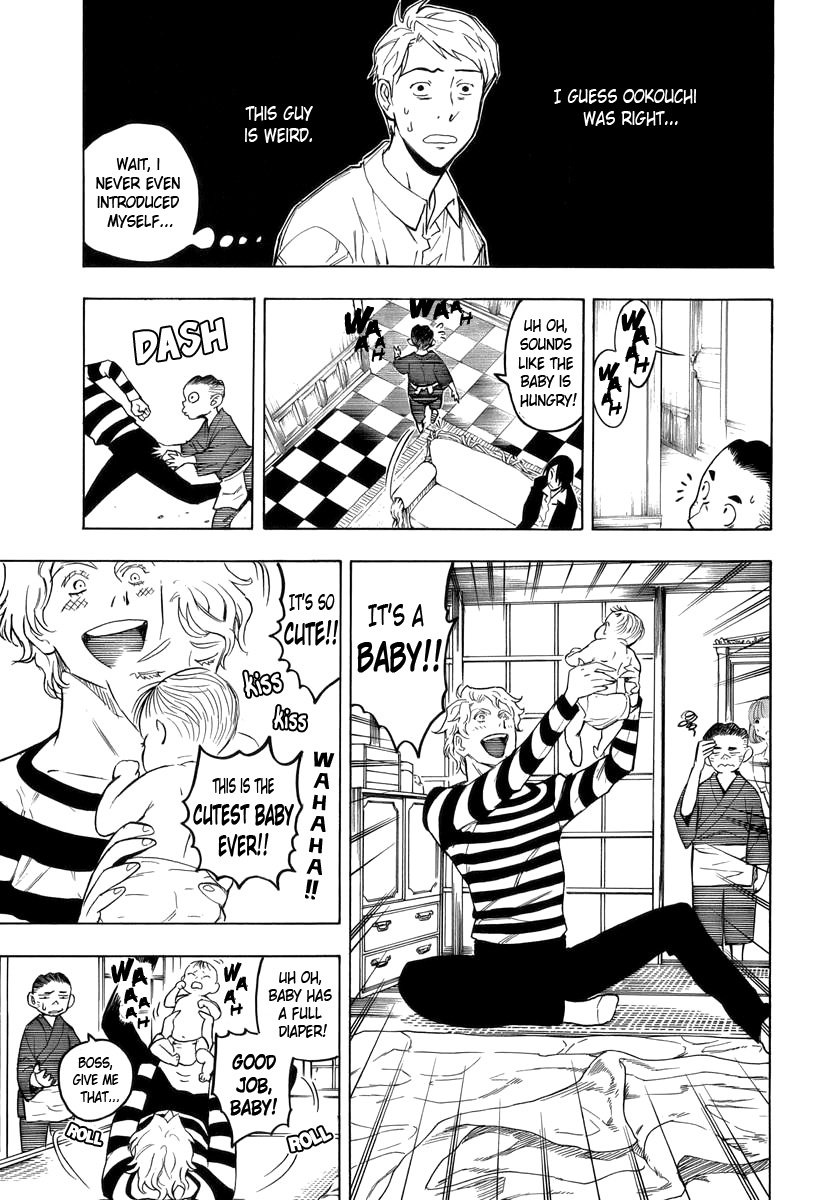 Hyakki Tsurezure Bukuro Chapter 1 page 46 - Chapter 1: The Case of the Singing Iron Pot - Part 1