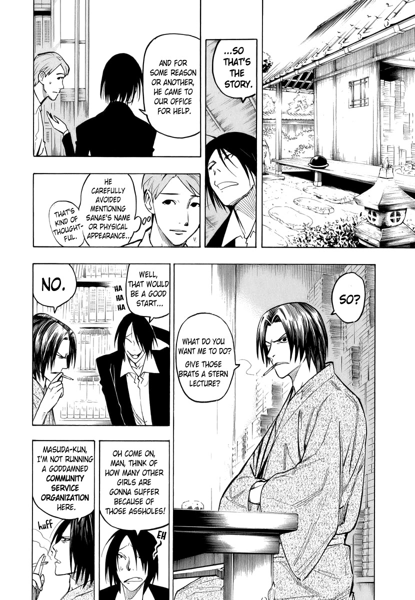 Hyakki Tsurezure Bukuro Chapter 2 page 11 - Chapter 2: The Case of the Singing Iron Pot - Part 2