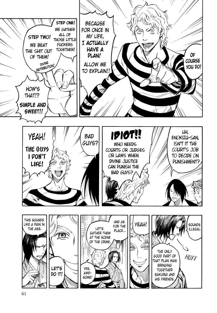 Hyakki Tsurezure Bukuro Chapter 2 page 18 - Chapter 2: The Case of the Singing Iron Pot - Part 2