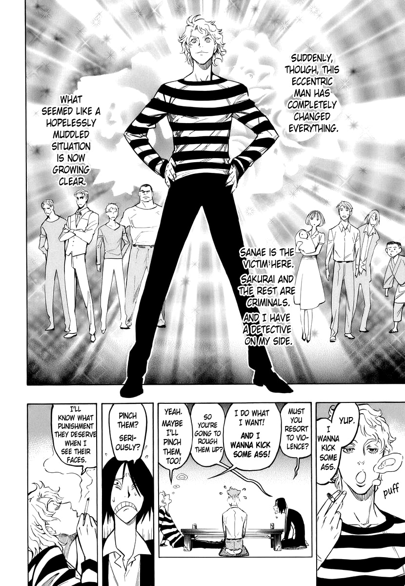 Hyakki Tsurezure Bukuro Chapter 2 page 21 - Chapter 2: The Case of the Singing Iron Pot - Part 2