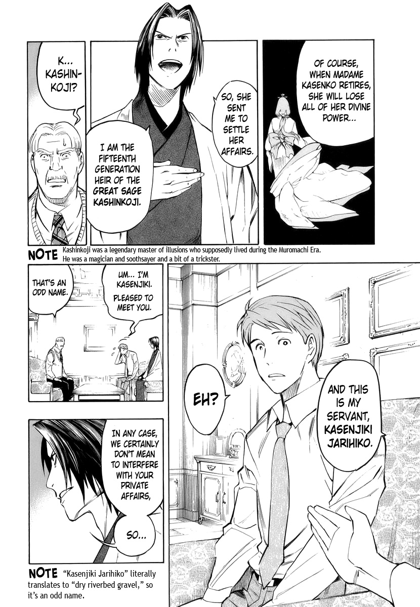 Hyakki Tsurezure Bukuro Chapter 2 page 27 - Chapter 2: The Case of the Singing Iron Pot - Part 2