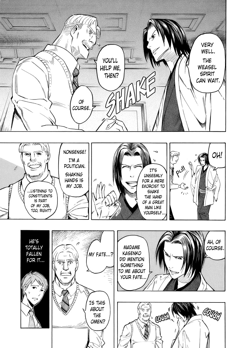 Hyakki Tsurezure Bukuro Chapter 2 page 30 - Chapter 2: The Case of the Singing Iron Pot - Part 2
