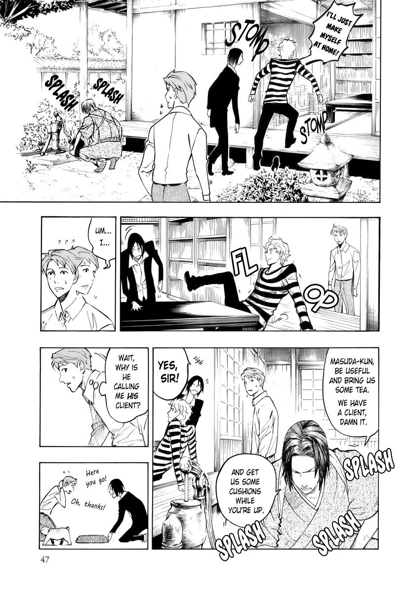 Hyakki Tsurezure Bukuro Chapter 2 page 4 - Chapter 2: The Case of the Singing Iron Pot - Part 2