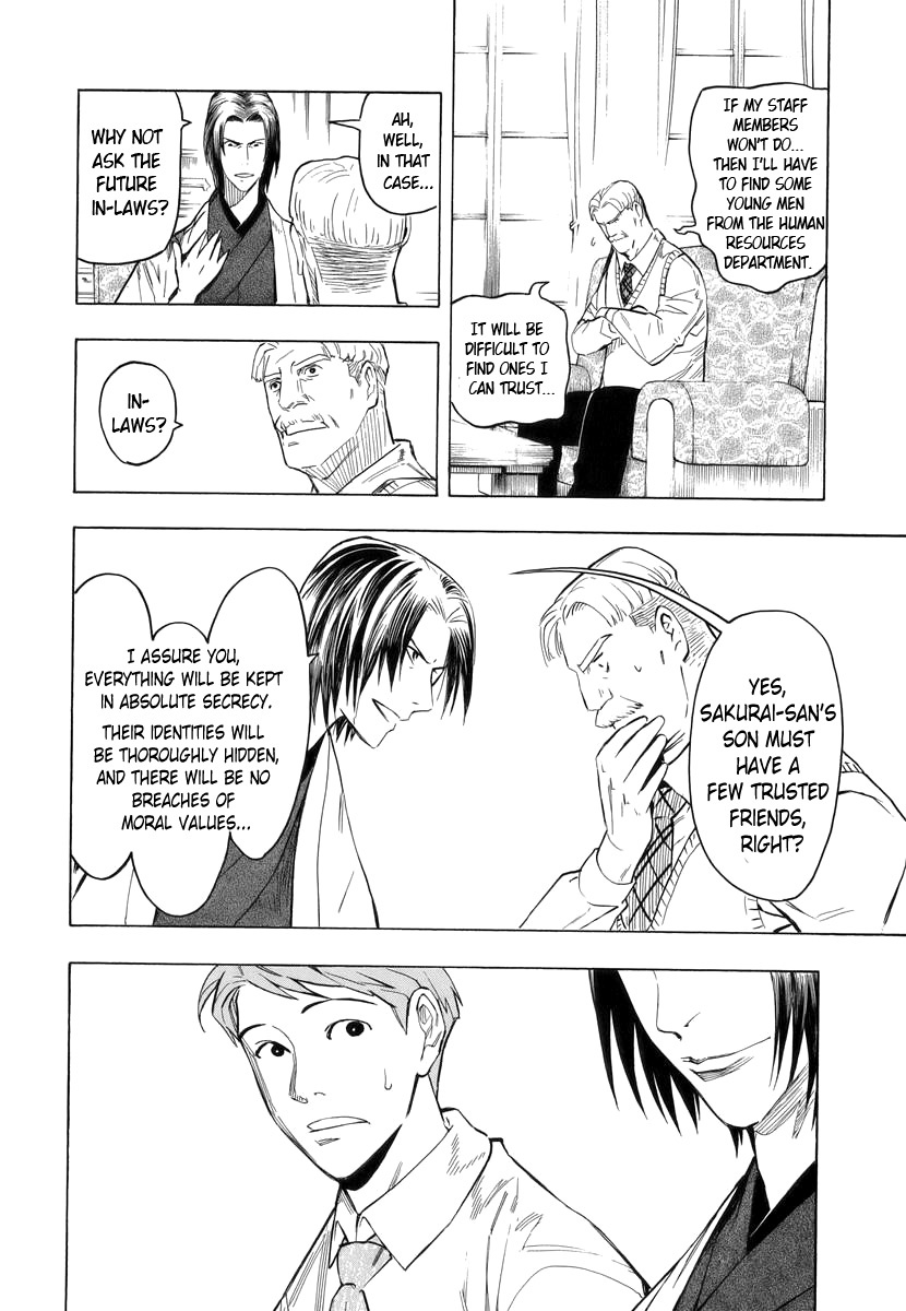 Hyakki Tsurezure Bukuro Chapter 2 page 43 - Chapter 2: The Case of the Singing Iron Pot - Part 2