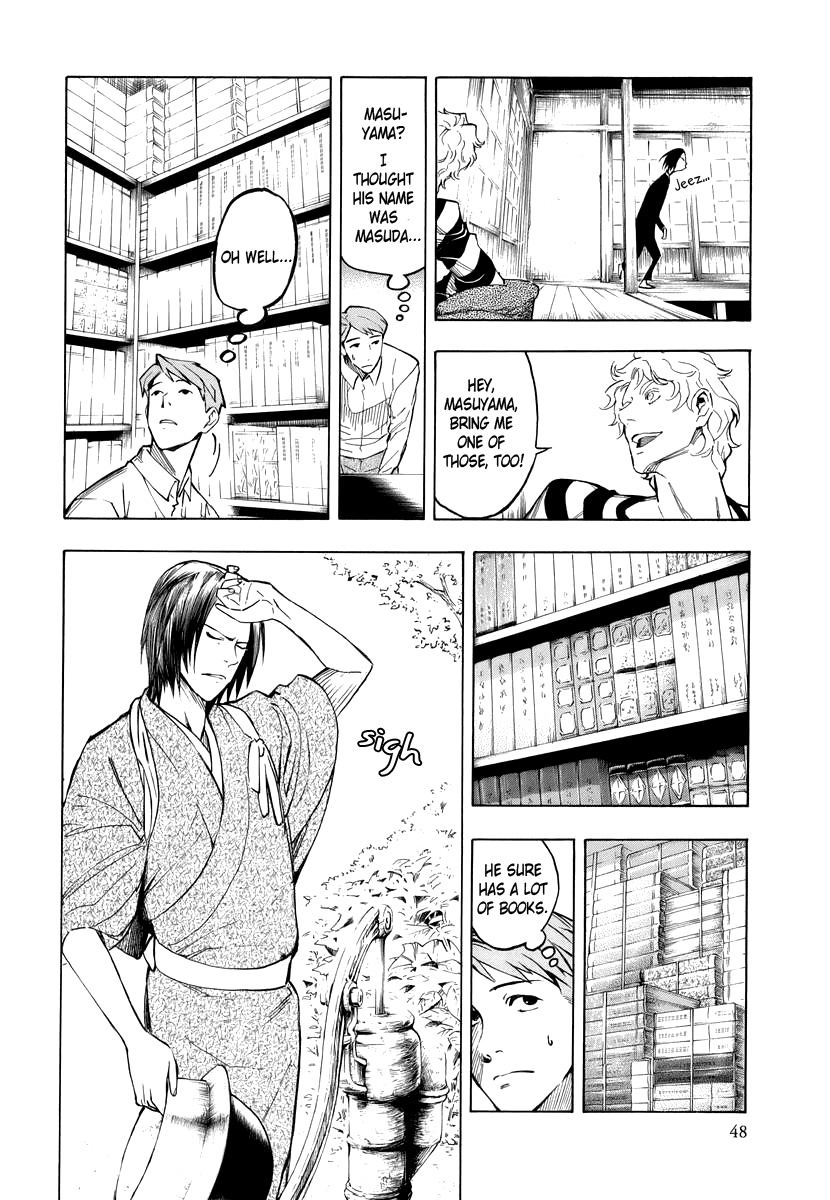 Hyakki Tsurezure Bukuro Chapter 2 page 5 - Chapter 2: The Case of the Singing Iron Pot - Part 2
