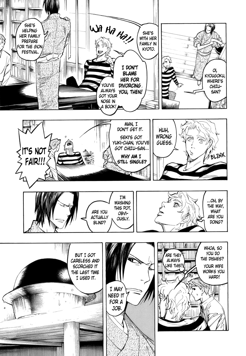 Hyakki Tsurezure Bukuro Chapter 2 page 6 - Chapter 2: The Case of the Singing Iron Pot - Part 2
