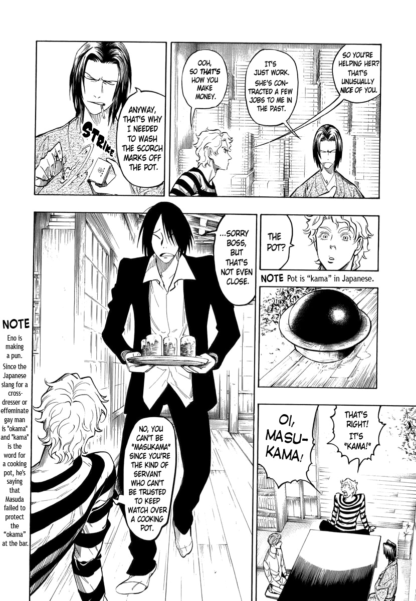 Hyakki Tsurezure Bukuro Chapter 2 page 9 - Chapter 2: The Case of the Singing Iron Pot - Part 2