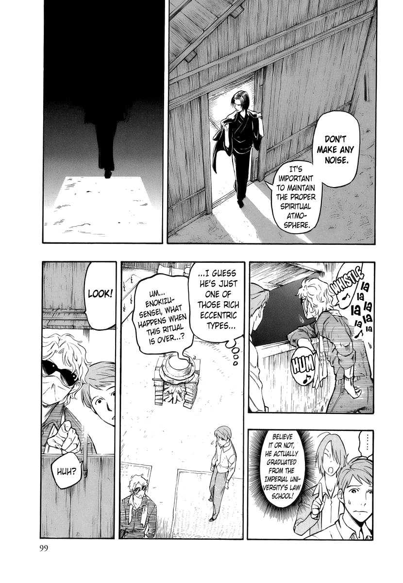 Hyakki Tsurezure Bukuro Chapter 3 page 11 - Chapter 3: The Case of the Singing Iron Pot - Part 3