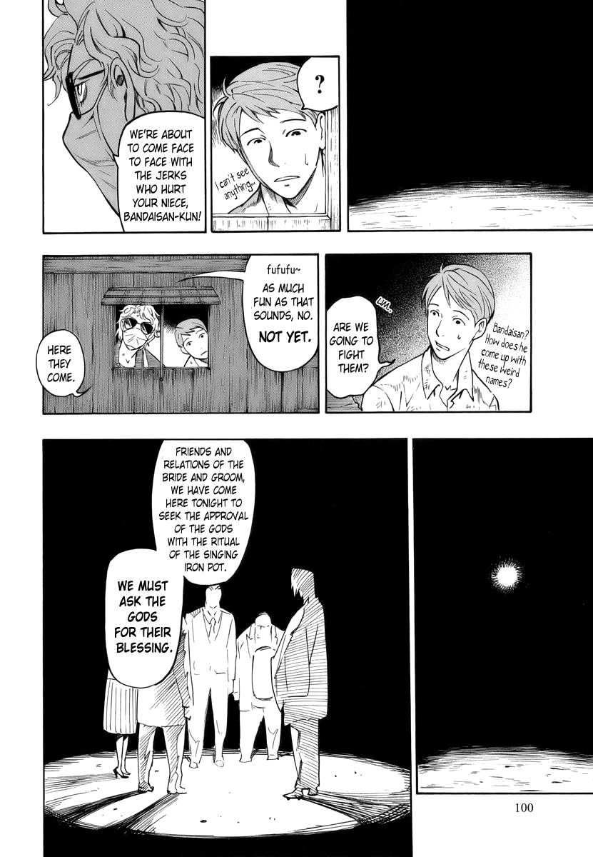 Hyakki Tsurezure Bukuro Chapter 3 page 12 - Chapter 3: The Case of the Singing Iron Pot - Part 3