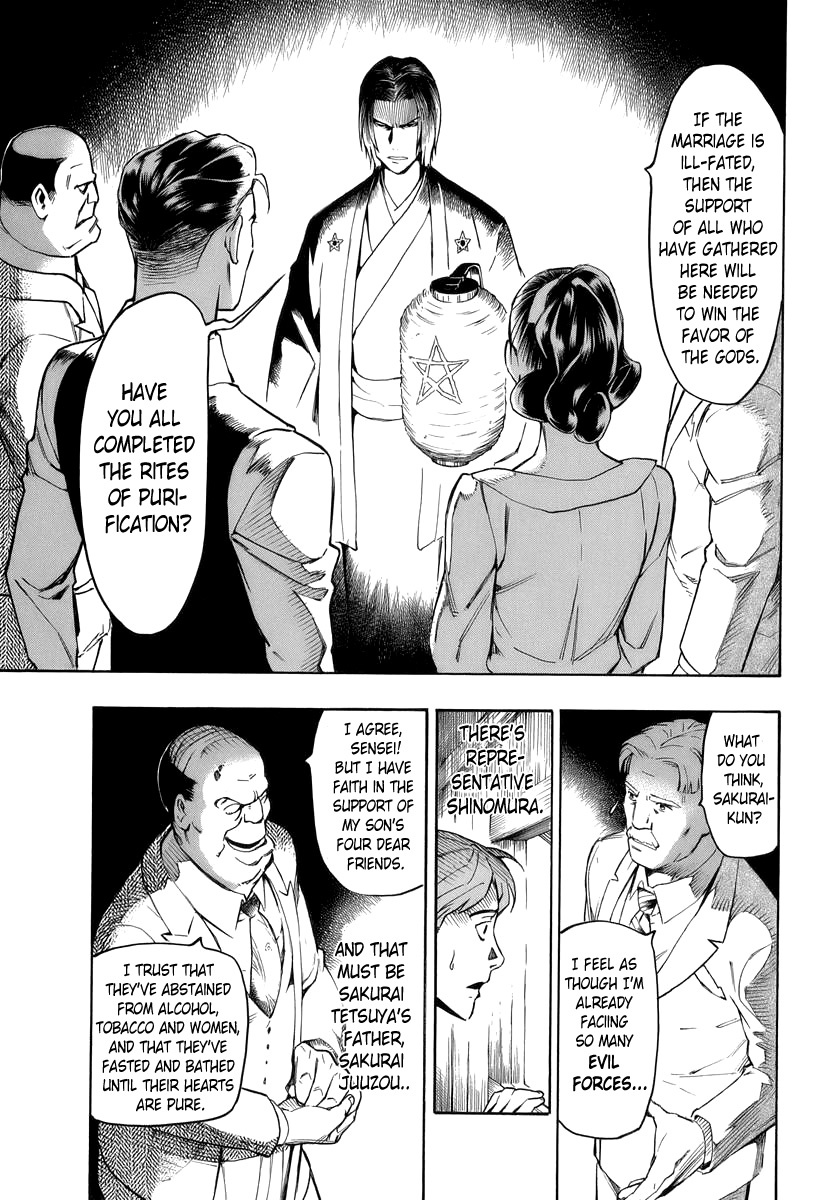 Hyakki Tsurezure Bukuro Chapter 3 page 13 - Chapter 3: The Case of the Singing Iron Pot - Part 3