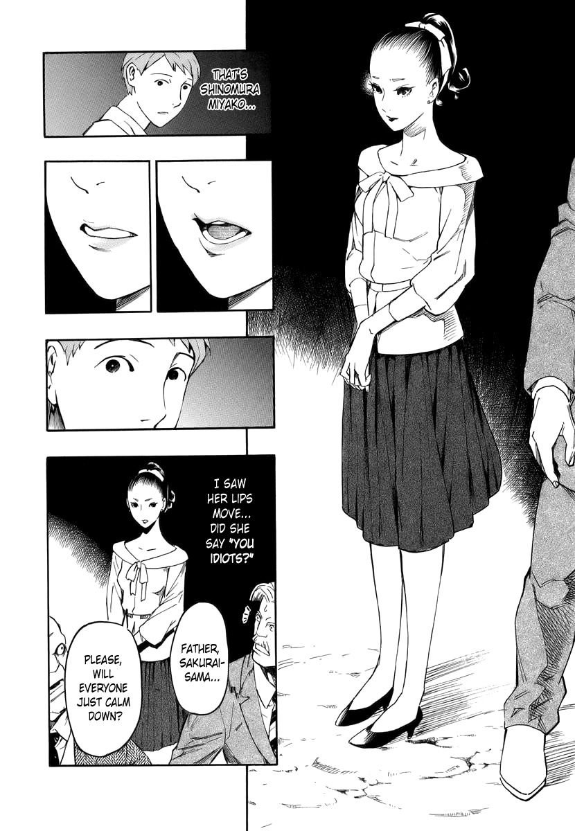 Hyakki Tsurezure Bukuro Chapter 3 page 20 - Chapter 3: The Case of the Singing Iron Pot - Part 3