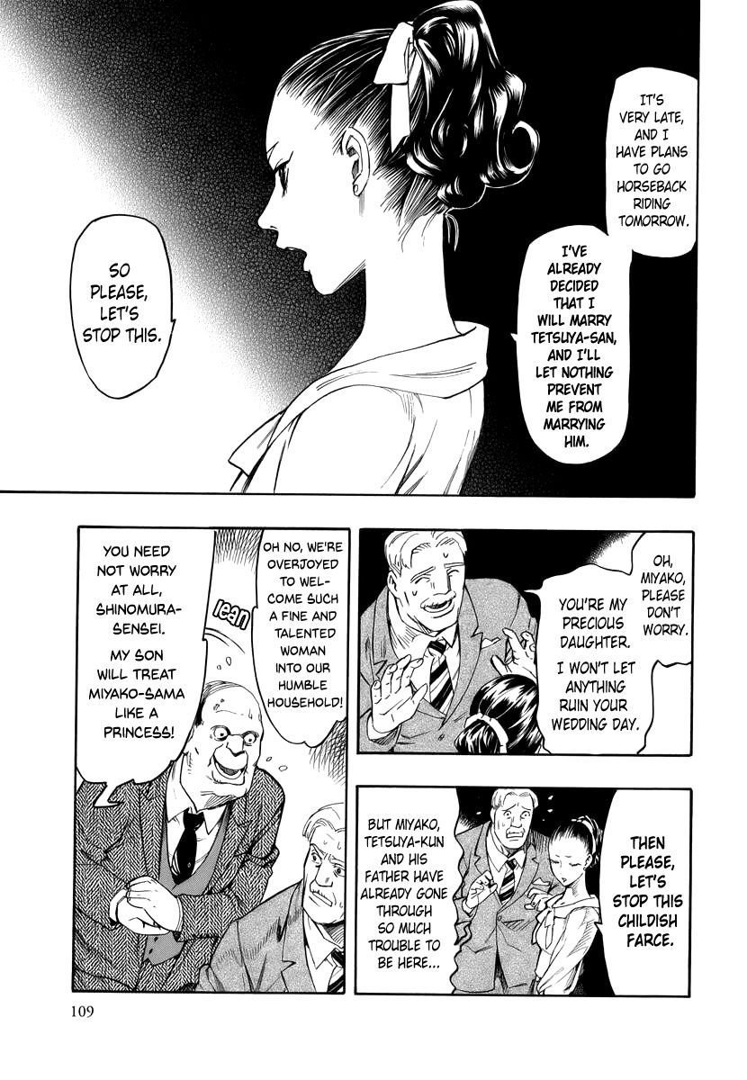 Hyakki Tsurezure Bukuro Chapter 3 page 21 - Chapter 3: The Case of the Singing Iron Pot - Part 3