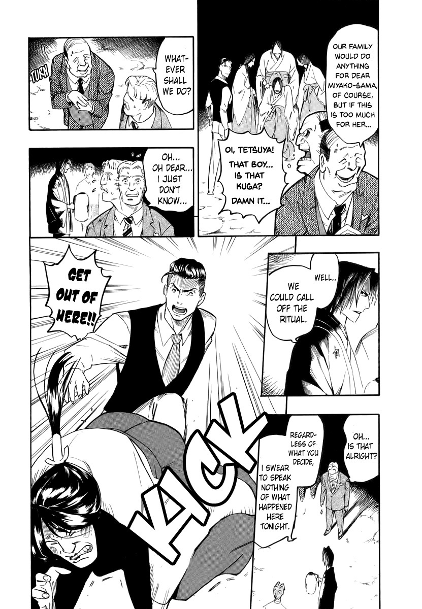 Hyakki Tsurezure Bukuro Chapter 3 page 22 - Chapter 3: The Case of the Singing Iron Pot - Part 3