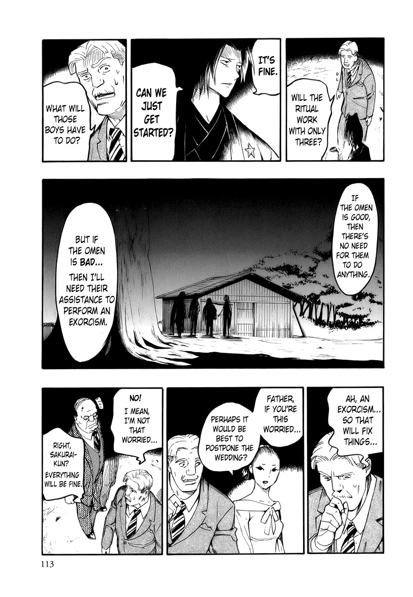 Hyakki Tsurezure Bukuro Chapter 3 page 25 - Chapter 3: The Case of the Singing Iron Pot - Part 3