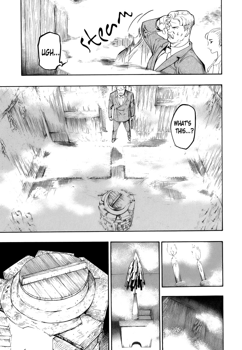 Hyakki Tsurezure Bukuro Chapter 3 page 29 - Chapter 3: The Case of the Singing Iron Pot - Part 3