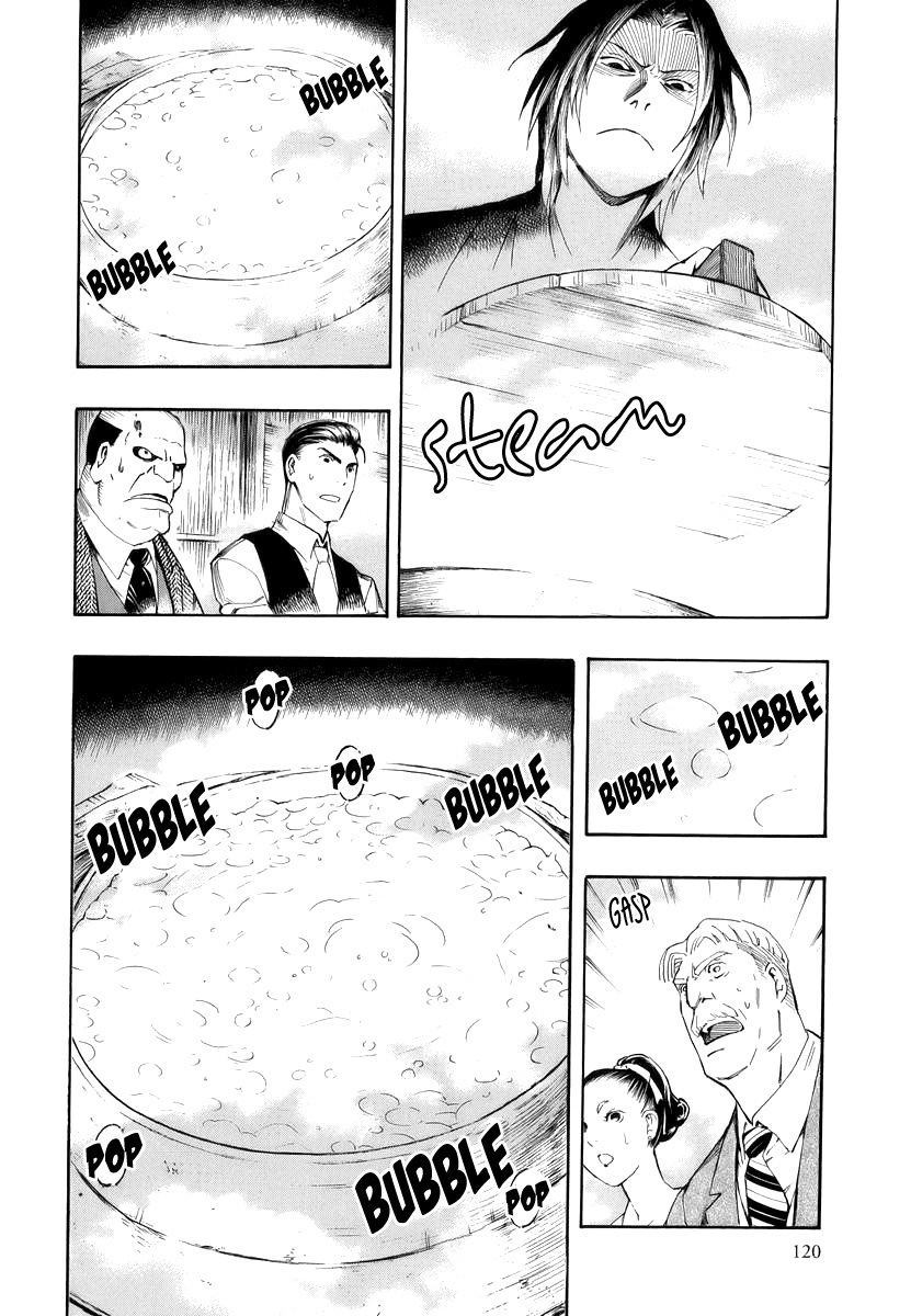 Hyakki Tsurezure Bukuro Chapter 3 page 32 - Chapter 3: The Case of the Singing Iron Pot - Part 3