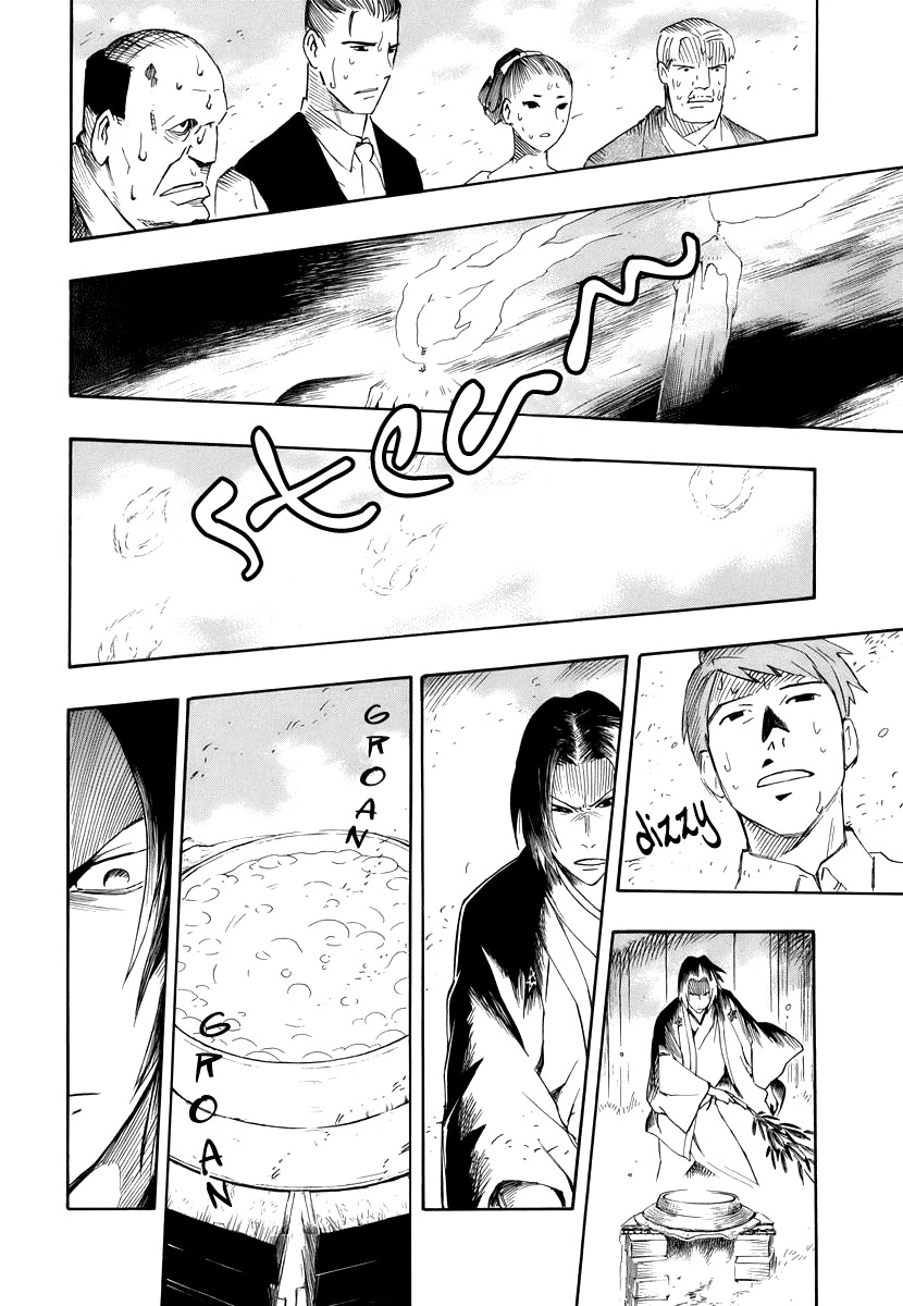 Hyakki Tsurezure Bukuro Chapter 3 page 34 - Chapter 3: The Case of the Singing Iron Pot - Part 3