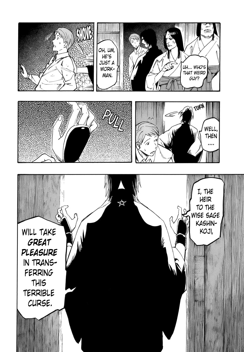 Hyakki Tsurezure Bukuro Chapter 3 page 38 - Chapter 3: The Case of the Singing Iron Pot - Part 3