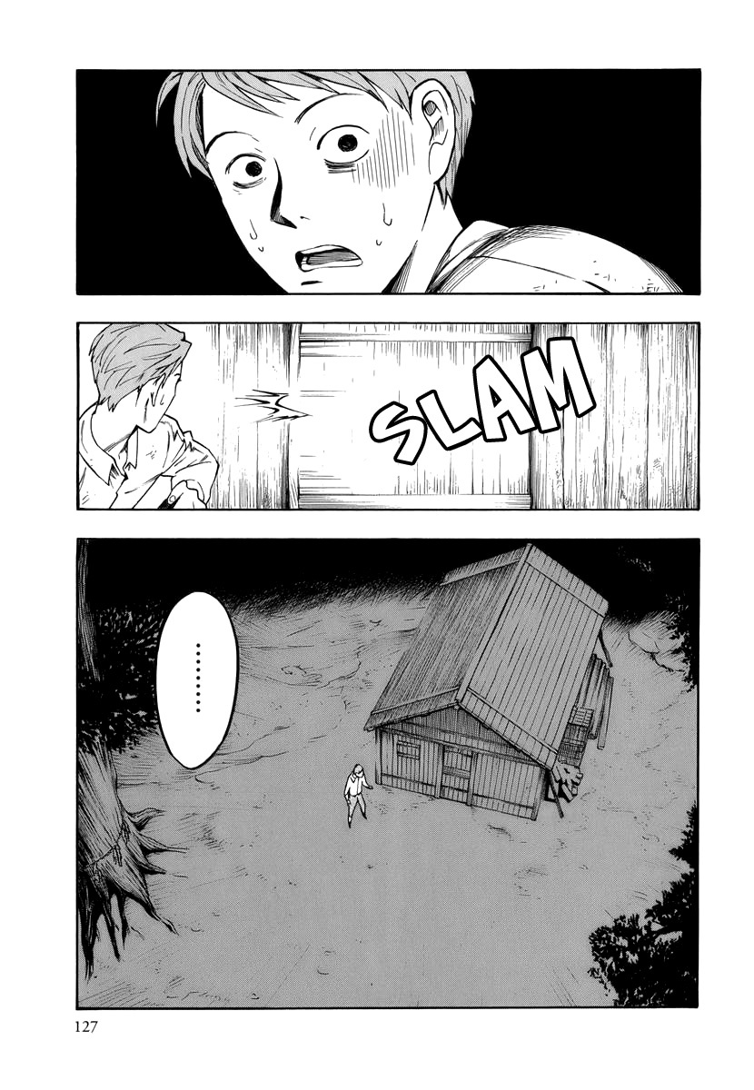 Hyakki Tsurezure Bukuro Chapter 3 page 39 - Chapter 3: The Case of the Singing Iron Pot - Part 3