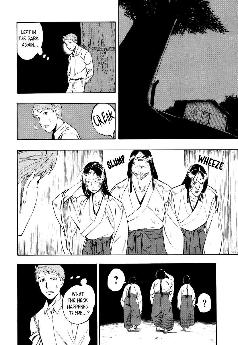 Hyakki Tsurezure Bukuro Chapter 3 page 40 - Chapter 3: The Case of the Singing Iron Pot - Part 3