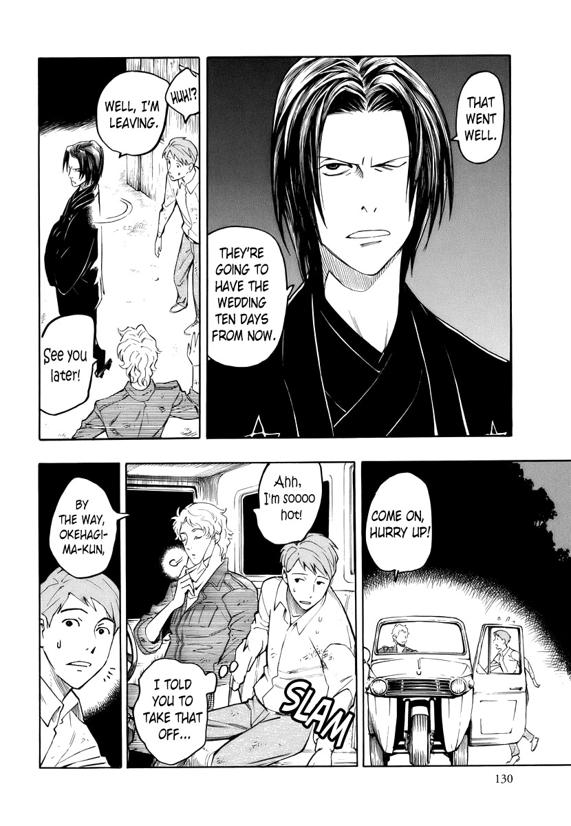 Hyakki Tsurezure Bukuro Chapter 3 page 42 - Chapter 3: The Case of the Singing Iron Pot - Part 3