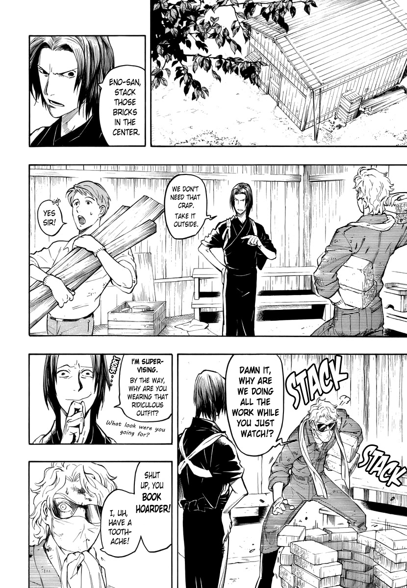 Hyakki Tsurezure Bukuro Chapter 3 page 6 - Chapter 3: The Case of the Singing Iron Pot - Part 3