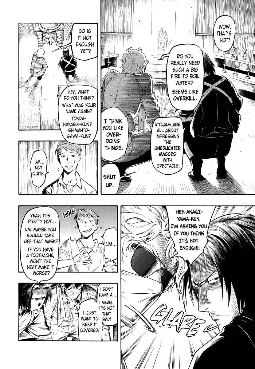 Hyakki Tsurezure Bukuro Chapter 3 page 8 - Chapter 3: The Case of the Singing Iron Pot - Part 3