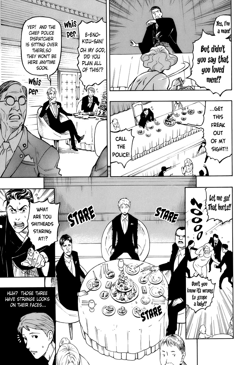 Hyakki Tsurezure Bukuro Chapter 4 page 15 - Chapter 4: The Case of the Singing Iron Pot - Part 4