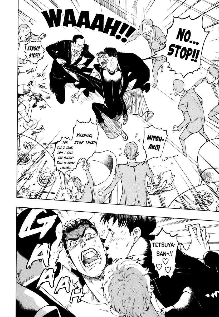 Hyakki Tsurezure Bukuro Chapter 4 page 18 - Chapter 4: The Case of the Singing Iron Pot - Part 4
