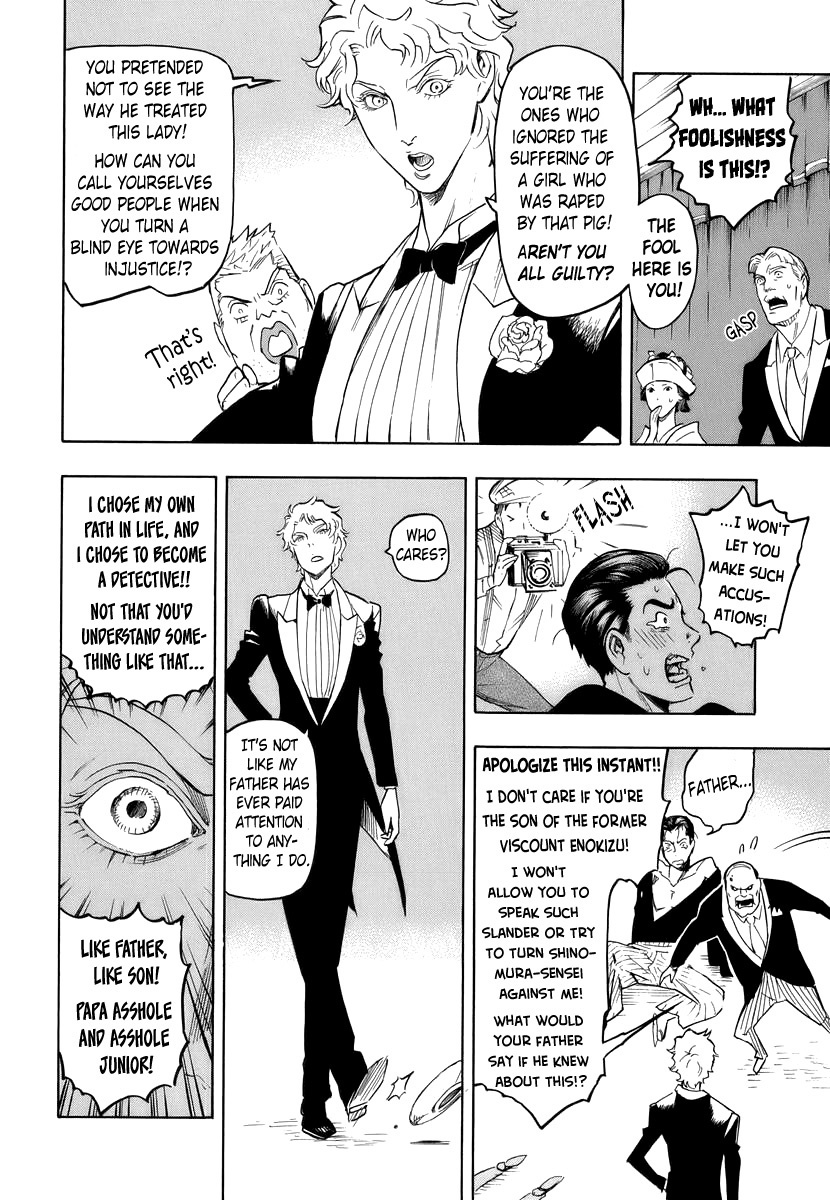 Hyakki Tsurezure Bukuro Chapter 4 page 24 - Chapter 4: The Case of the Singing Iron Pot - Part 4