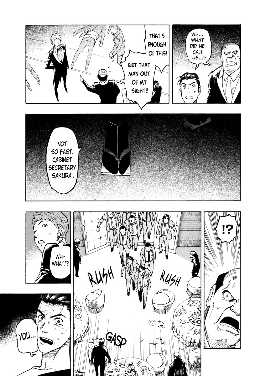 Hyakki Tsurezure Bukuro Chapter 4 page 25 - Chapter 4: The Case of the Singing Iron Pot - Part 4