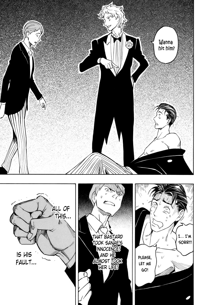 Hyakki Tsurezure Bukuro Chapter 4 page 31 - Chapter 4: The Case of the Singing Iron Pot - Part 4